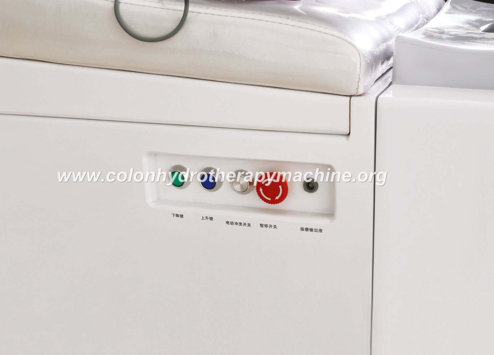 used colonic machine for sale
