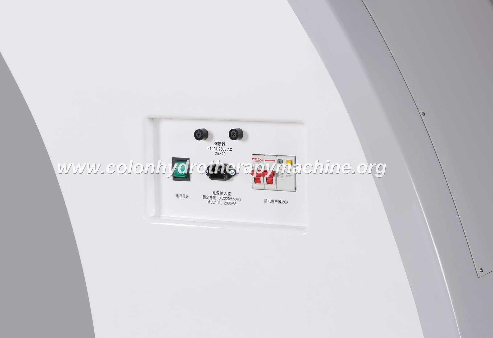 colonic gravity machine